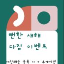제이넬필라테스