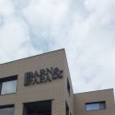 반앤파파 이미지