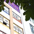 아소비학원 이미지