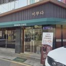 경기도 수원시 권선구 구운로86번길 3 (구운동) 이미지