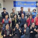 흥해읍사무소 이미지