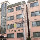 박달로560번길 이미지