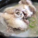 경희식당1호점 이미지