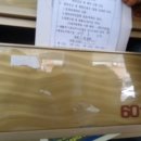 서울양동초등학교 이미지