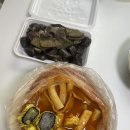 면목역 맛집 동원시장 짱구 분식 내돈내산 후기