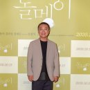 김의성 카카오 검색결과