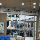 저단50 | 안산올림픽기념관수영장 50m레인 2m수심 자유수영 일일입장 후기 및 정보