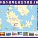 비토 이미지