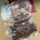 봄봄(BomBom) | 봄봄 BOMBOM 화식 (자연식) 주문 / 급여 후기