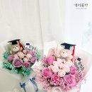 가수원꽃집