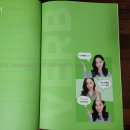 세진ENG 이미지