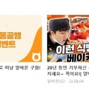 (주)네트론