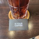 FIT YOUR COFFEE 이미지