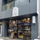 우유유 | [제주 노형] 과일이 한가득 올라간 우유 눈꽃빙수 & 와플이 정말 맛있는 우유유 내돈내산 후기 :)