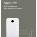 대중가스 이미지
