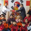 성신 태권도장 이미지