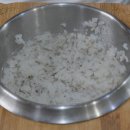 삼정회관