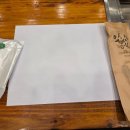 강천민물장어 이미지