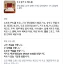 청구가든슈퍼 | 3대가 묵은 다낭 푸라마 빌라스 3베드룸 가든 풀빌라 솔직 후기