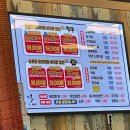 인천 송도 가성비 소고기 맛집 김박사고기집 인천송도점 소주 맥주가 2000원!