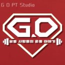 G.O PT Studio 이미지