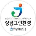 정담청소용역 이미지
