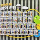 시립중앙도서관