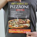 주식회사 멕시카나 이미지