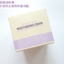 (주)더블베리