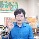 송정목형