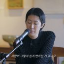인터루드 이미지
