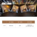 스페이스차전주점 이미지