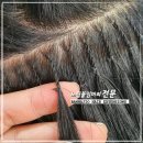 반하지오붙임머리 부산본점에서 부산붙임머리 받아보세요