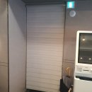 연세우리동네의원 | [예쁘다 하우스] 개봉동 블라인드 연세 우리동네 의원 시공후기