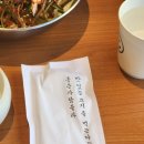 민락씨랜드시장 이미지