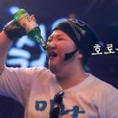 거성수산 이미지