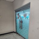 도원동사무소 이미지