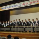 “인천 서북부 지원·지청 설치 법안 조속히 통과 시켜라” 이미지