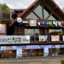 풍암능이버섯백숙 이미지