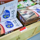 서하푸드 이미지