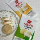 지에스(GS)25 도촌동강점 | GS25 신상 서울우유 쫀득모찌볼 카이막 우유크림 칼로리 맛 비교