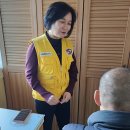 서울환경조합