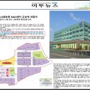 한림오피스텔 이미지