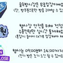 아망떼제과점 이미지