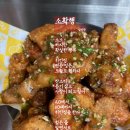 소확행 Daum카페