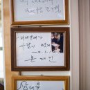삼대를잇는자매순대 이미지