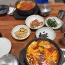 마실공방