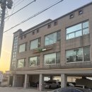 웰빙월남쌈 | 하남 감일동 웰빙 맛집 아초원 하남점 월남쌈 쌀국수 무한리필 내돈내산 후기 (송파구 마천동, 오금동...
