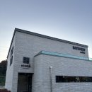 신리농장 | 부산 기장 아이랑 가기 좋은 카페 추천 : 바테뷰 방문 후기