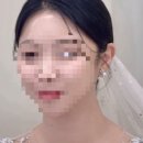 아뜨레헤어 네이버블로그